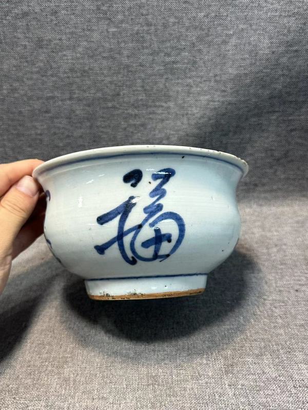 古玩陶瓷清雍正青花福祿壽喜羅漢爐拍賣,當前價格5888元