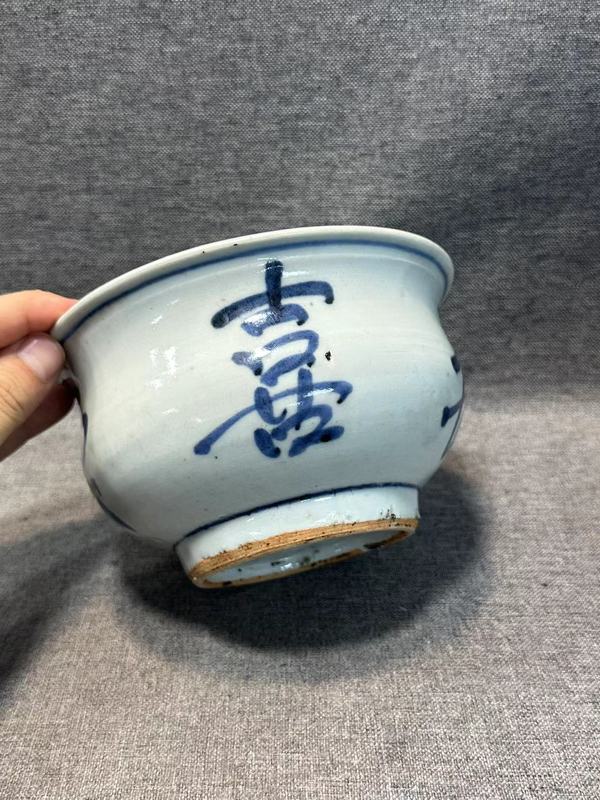 古玩陶瓷清雍正青花福祿壽喜羅漢爐拍賣,當前價格5888元