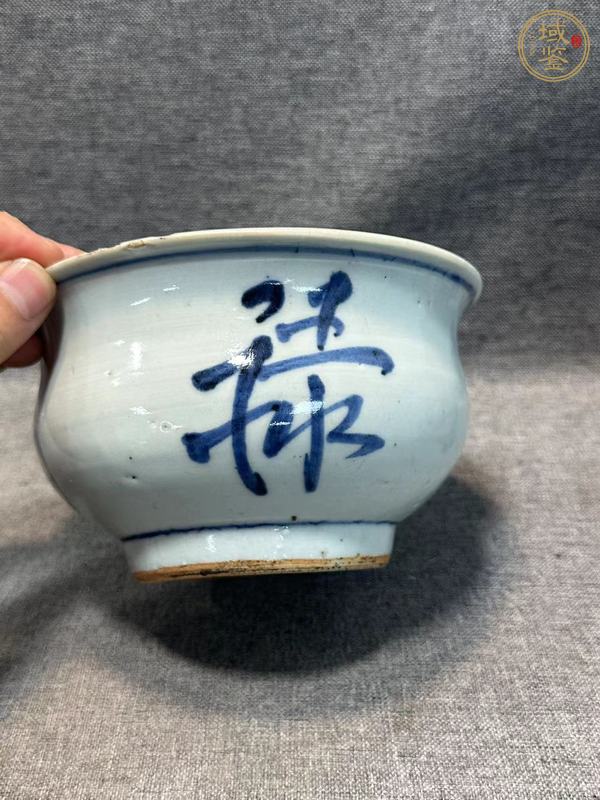 古玩陶瓷青花福祿壽禧爐真品鑒賞圖
