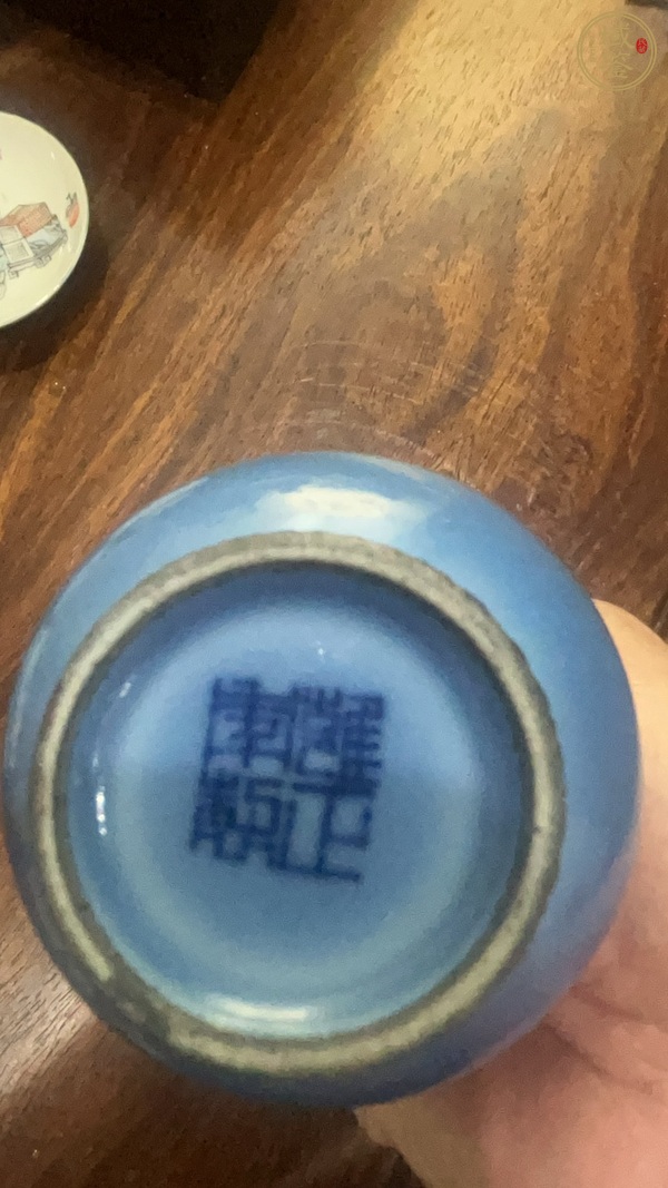 古玩陶瓷天藍釉雙兒瓶真品鑒賞圖