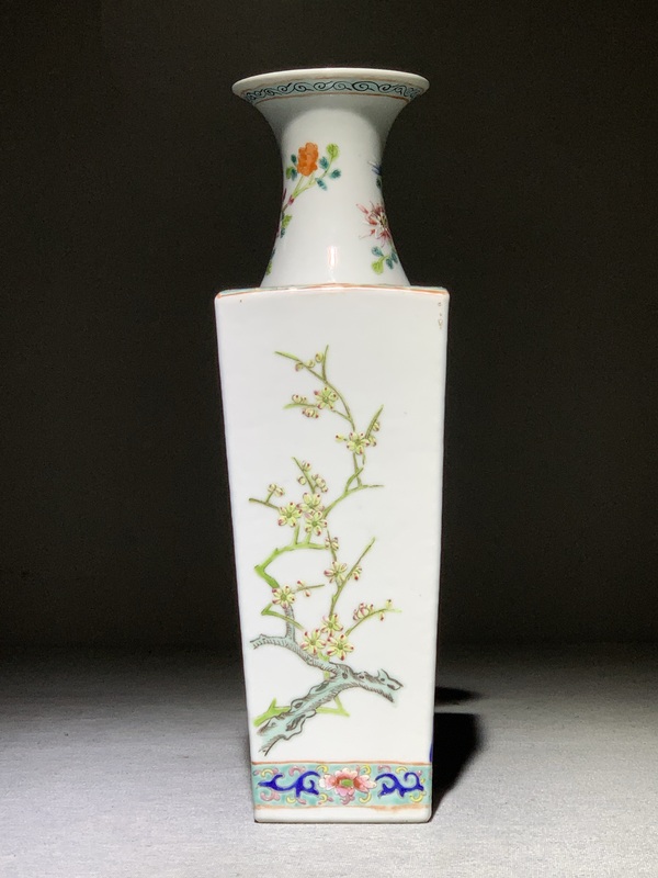古玩轉(zhuǎn)賣民國細(xì)路粉彩四季花卉紋天圓地方瓶幾乎全品拍賣,當(dāng)前價(jià)格0元