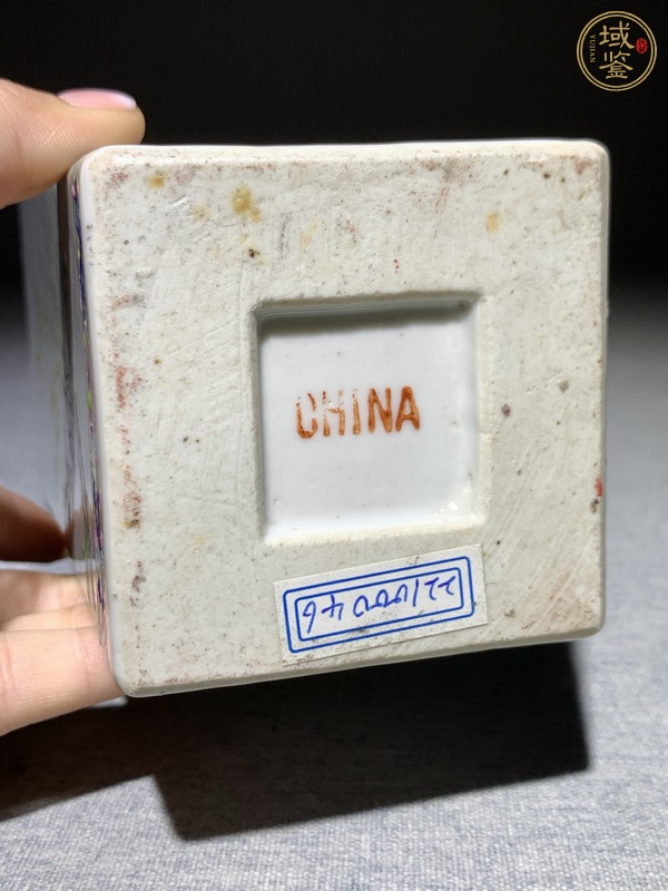 古玩陶瓷花卉紋粉彩天圓地方棒槌真品鑒賞圖