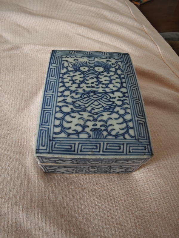 古玩轉賣清中期青花印泥盒拍賣,當前價格3999元