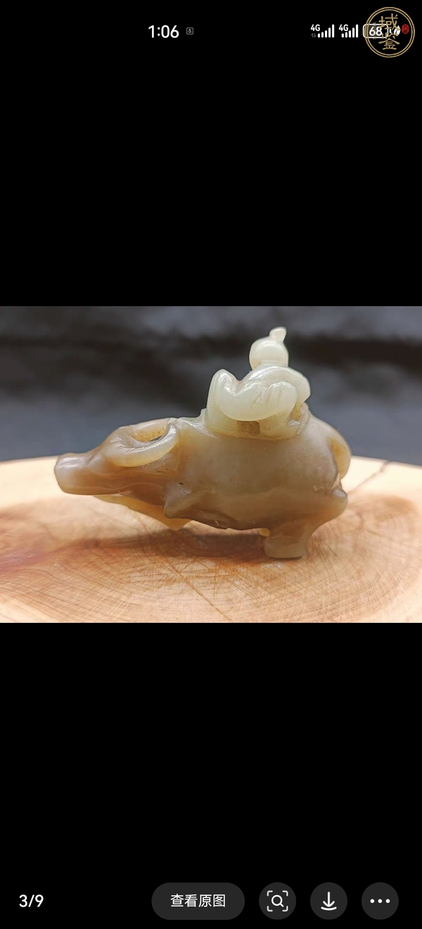 古玩玉器和田玉童子牧牛題材擺件真品鑒賞圖