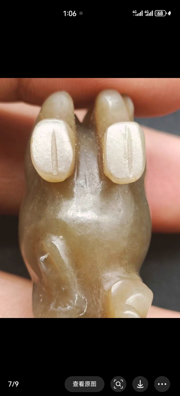 古玩玉器明清 和田玉童子牧牛擺件拍賣,當(dāng)前價(jià)格10000元