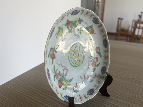 古玩陶瓷清 道光 粉彩折枝花果三多紋花口盤拍賣，當前價格3288元