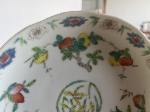 古玩陶瓷清 道光 粉彩折枝花果三多紋花口盤拍賣，當前價格3288元