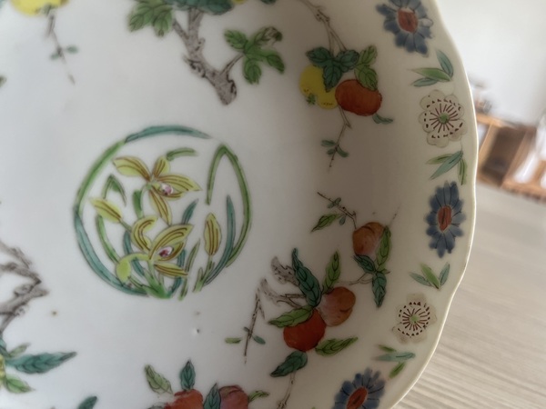 古玩陶瓷清 道光 粉彩折枝花果三多紋花口盤拍賣，當前價格3288元
