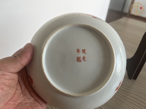 古玩陶瓷粉彩折枝花果紋花口盤真品鑒賞圖