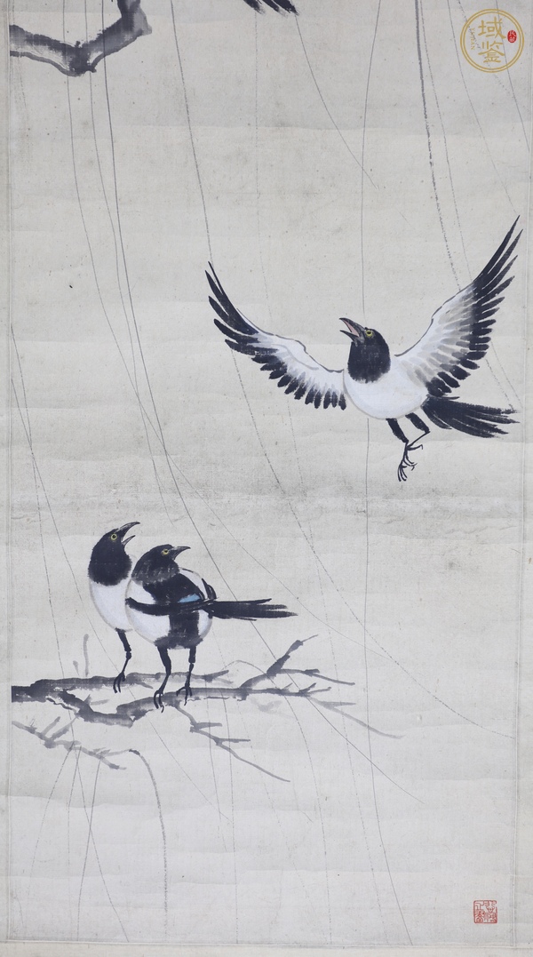 古玩字畫徐悲鴻款喜雀真品鑒賞圖