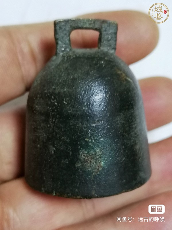 古玩銅器銅鈴真品鑒賞圖