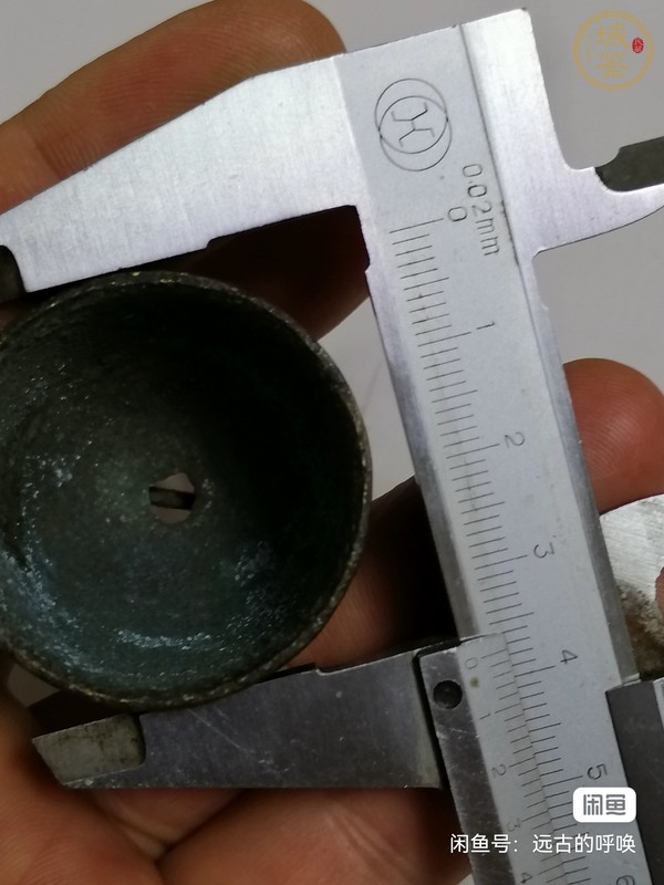 古玩銅器銅鈴真品鑒賞圖