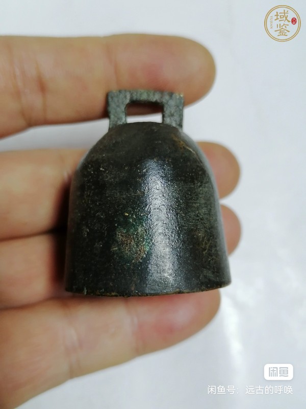 古玩銅器銅鈴真品鑒賞圖