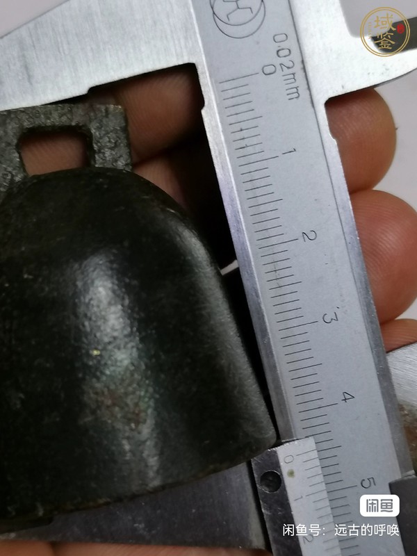 古玩銅器銅鈴真品鑒賞圖