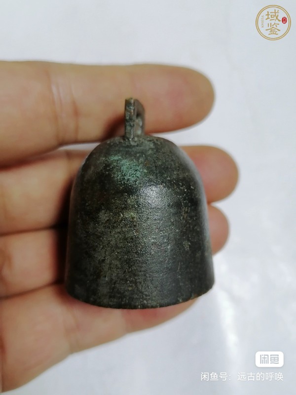 古玩銅器銅鈴真品鑒賞圖