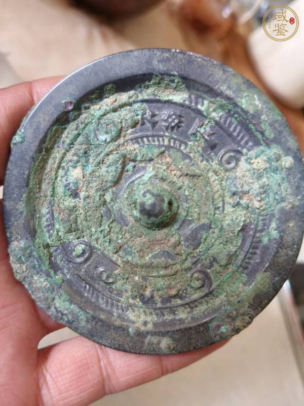 古玩銅器銅鏡真品鑒賞圖