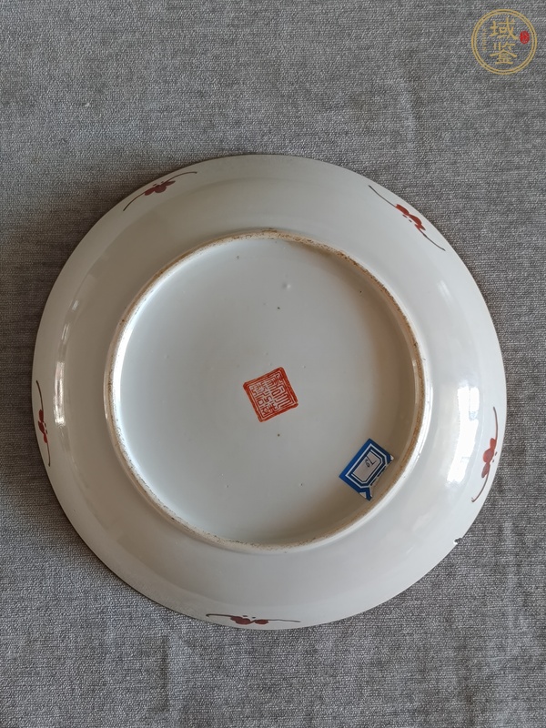 古玩陶瓷礬紅花間壽字紋盤真品鑒賞圖