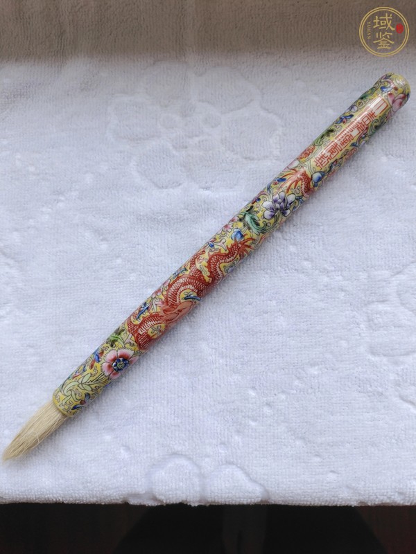 古玩陶瓷創匯 粉彩龍穿花毛筆真品鑒賞圖