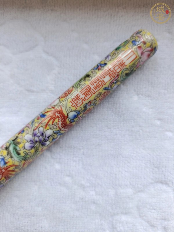 古玩陶瓷創匯 粉彩龍穿花毛筆真品鑒賞圖