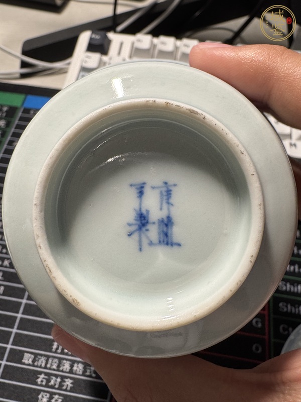 古玩陶瓷青花葡萄紋蓋碗真品鑒賞圖