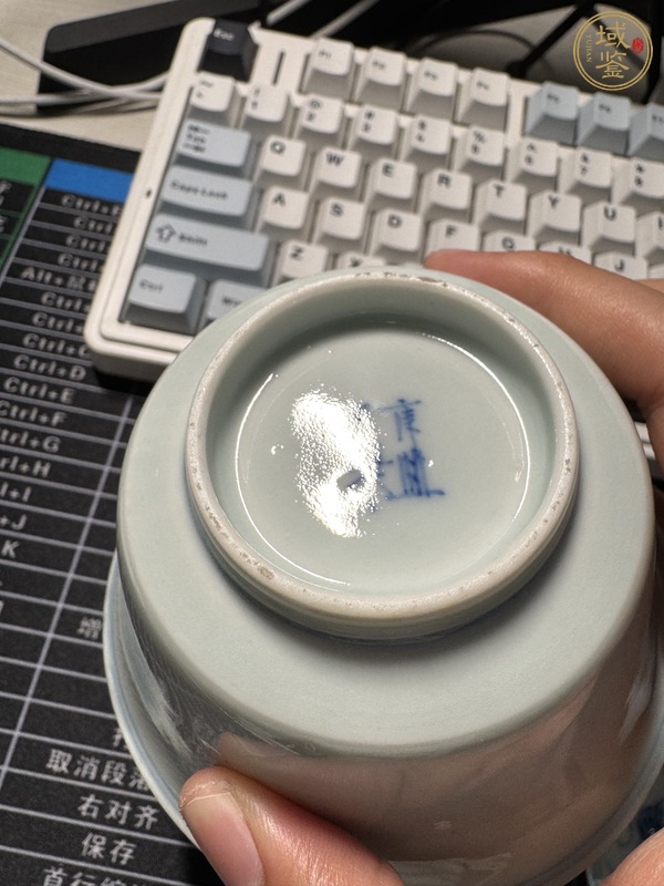 古玩陶瓷青花葡萄紋蓋碗真品鑒賞圖