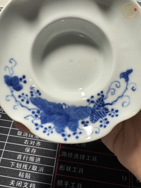 古玩陶瓷青花葡萄紋蓋碗真品鑒賞圖