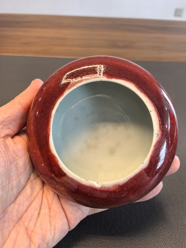 古玩陶瓷晚清一把抓郎紅釉水洗拍賣，當(dāng)前價(jià)格4980元