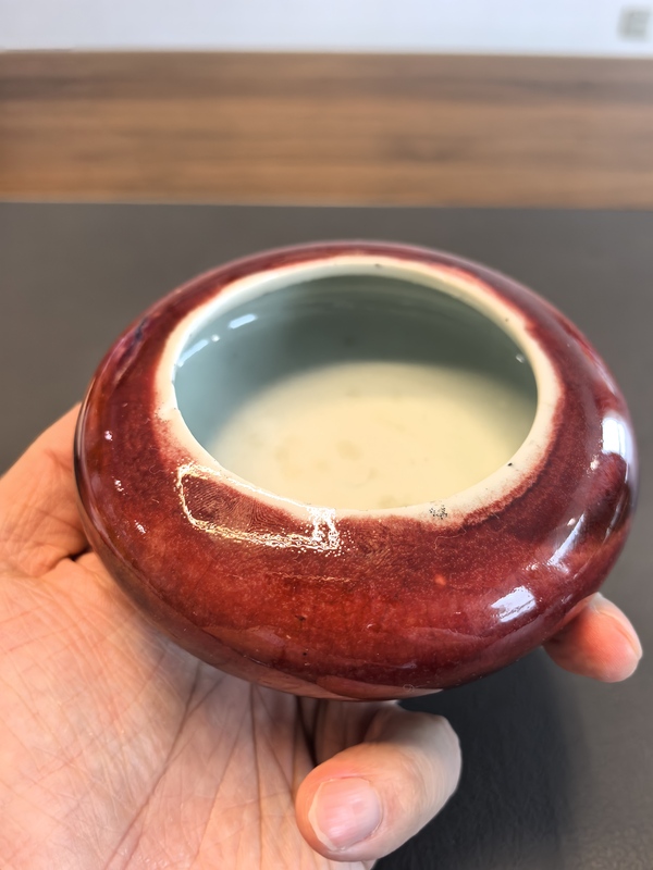 古玩陶瓷晚清一把抓郎紅釉水洗拍賣，當(dāng)前價(jià)格4980元