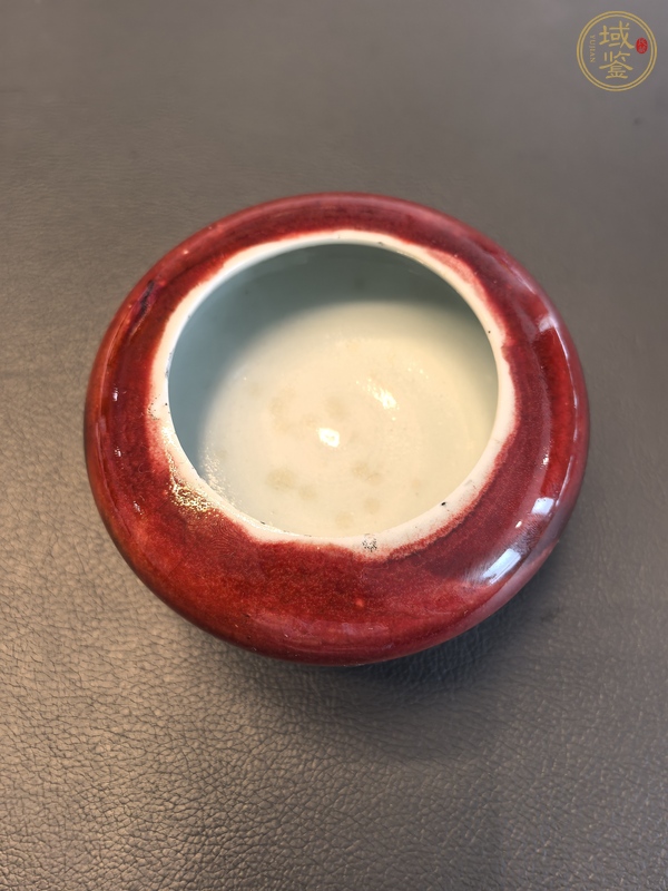 古玩陶瓷郎紅釉水洗真品鑒賞圖