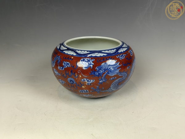古玩陶瓷珊瑚紅青花龍紋水洗真品鑒賞圖