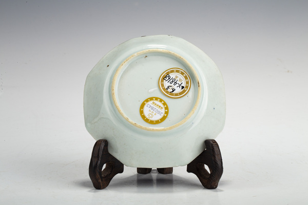古玩陶瓷清康熙·青花纏枝蓮紋八方小盤拍賣，當前價格538元