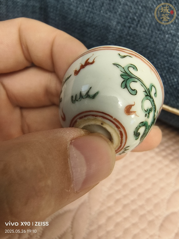 古玩陶瓷紅綠彩杯真品鑒賞圖