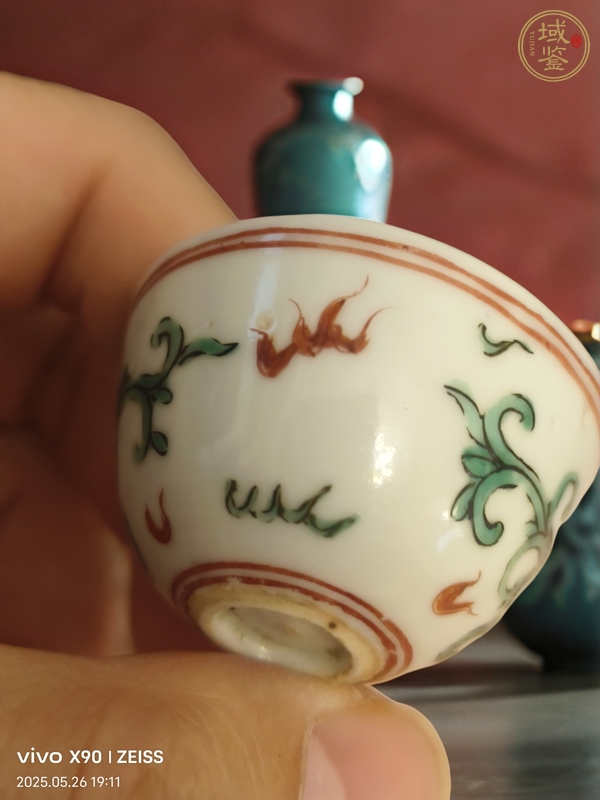 古玩紅綠彩杯真品鑒賞圖