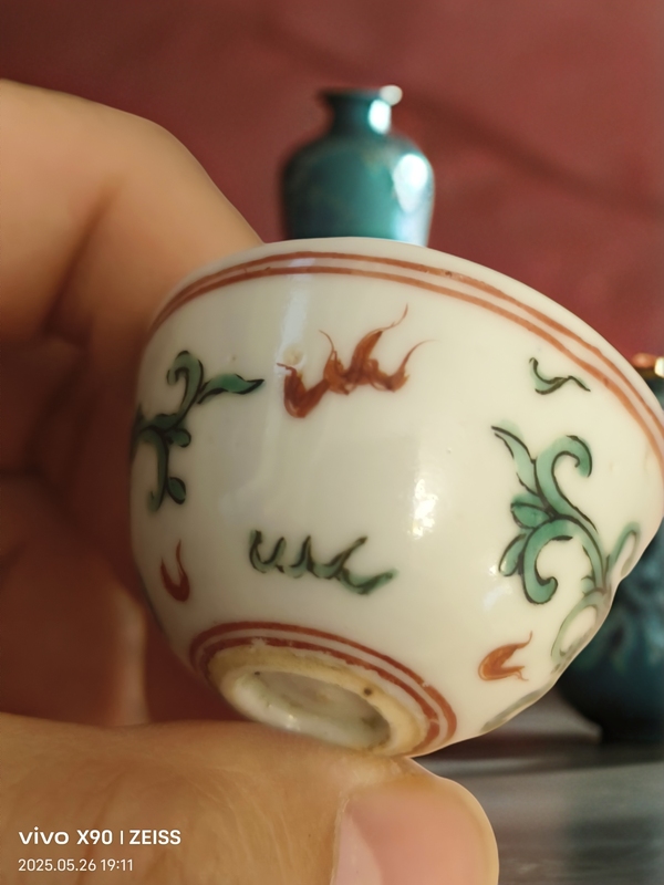 古玩轉賣紅綠彩杯拍賣，當前價格35000元