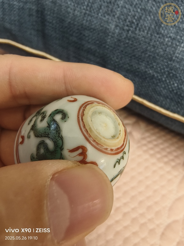 古玩陶瓷紅綠彩杯真品鑒賞圖