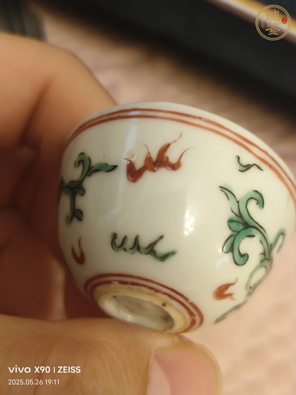 古玩陶瓷紅綠彩杯真品鑒賞圖