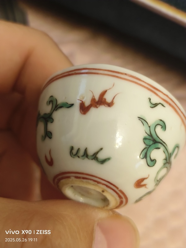古玩陶瓷紅綠彩杯拍賣,當前價格2888元
