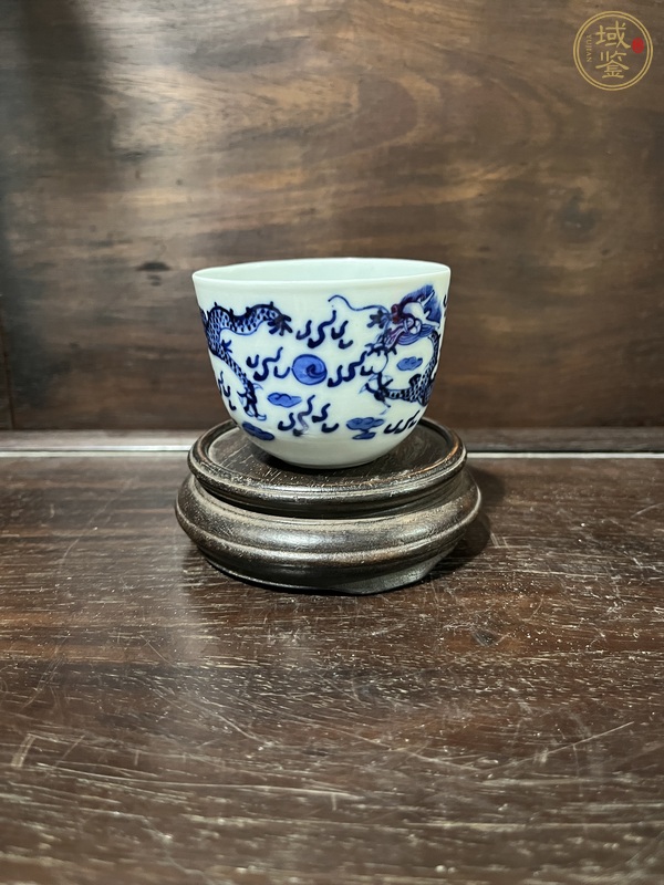 古玩陶瓷龍紋青花臥足杯真品鑒賞圖