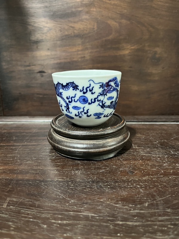 古玩陶瓷龍紋青花臥足杯拍賣,當前價格5500元