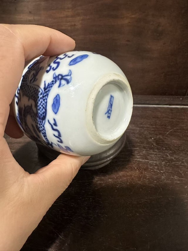 古玩陶瓷龍紋青花臥足杯拍賣,當前價格5500元