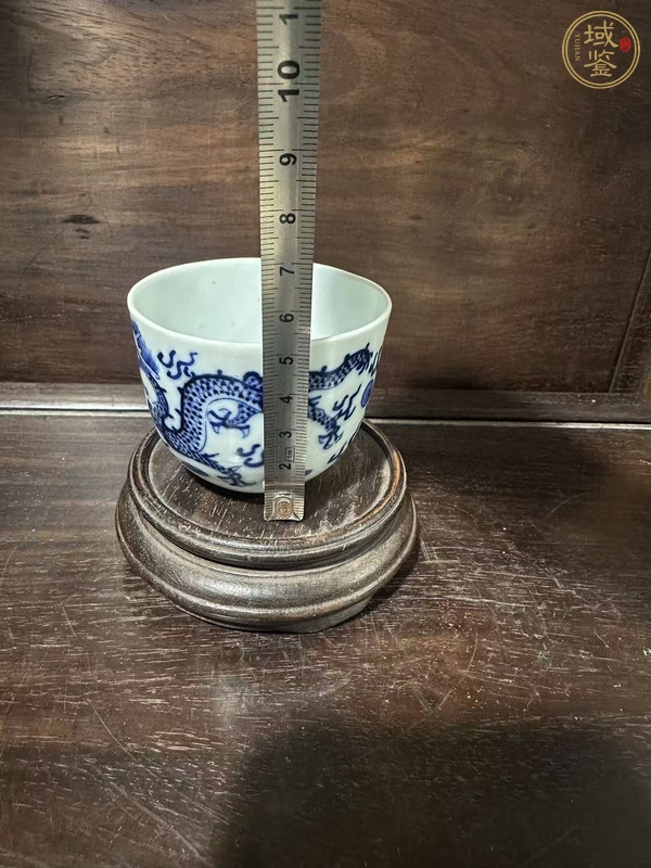 古玩陶瓷龍紋青花臥足杯真品鑒賞圖