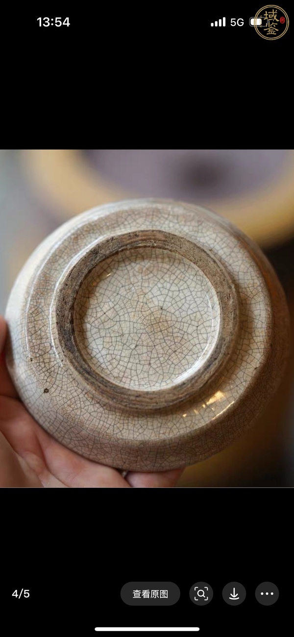 古玩陶瓷晚清漳州窯壺承真品鑒賞圖
