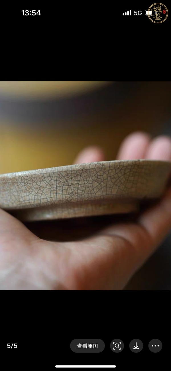 古玩陶瓷晚清漳州窯壺承真品鑒賞圖