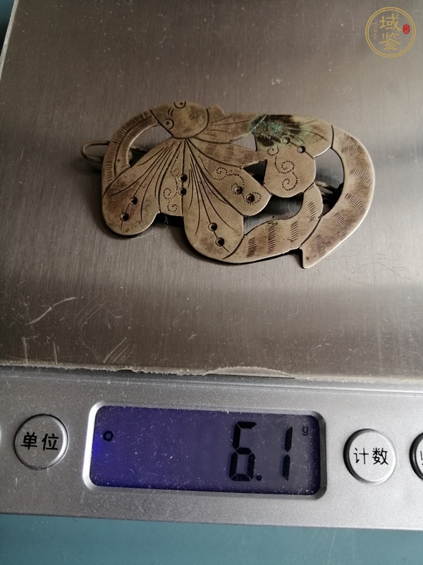 古玩雜項(xiàng)銅飾件真品鑒賞圖