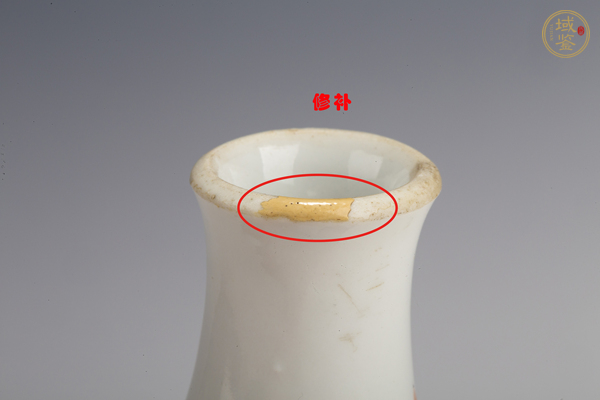 古玩陶瓷晚清·粉彩劉海戲金蟾紋膽瓶真品鑒賞圖