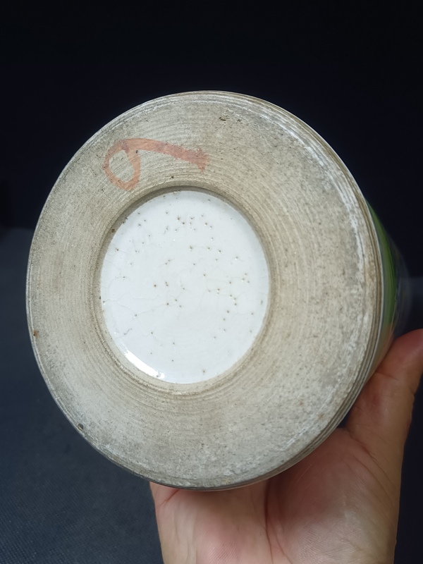 古玩陶瓷（全品）民國細路粉彩金玉良緣人物故事帽筒拍賣，當前價格2598元