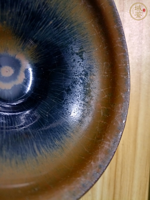 古玩陶瓷建窯系福清窯兔毫茶盞真品鑒賞圖