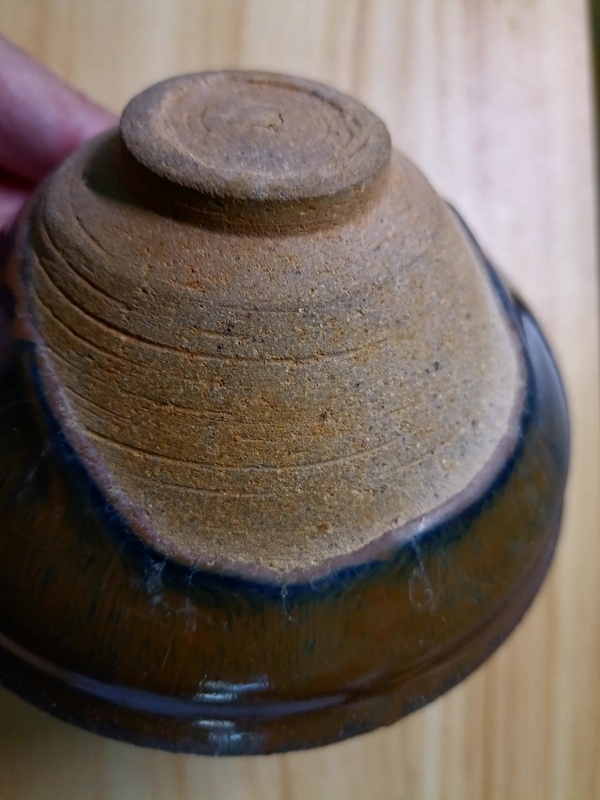 古玩陶瓷建窯系福清窯兔毫束口盞拍賣，當前價格1200元