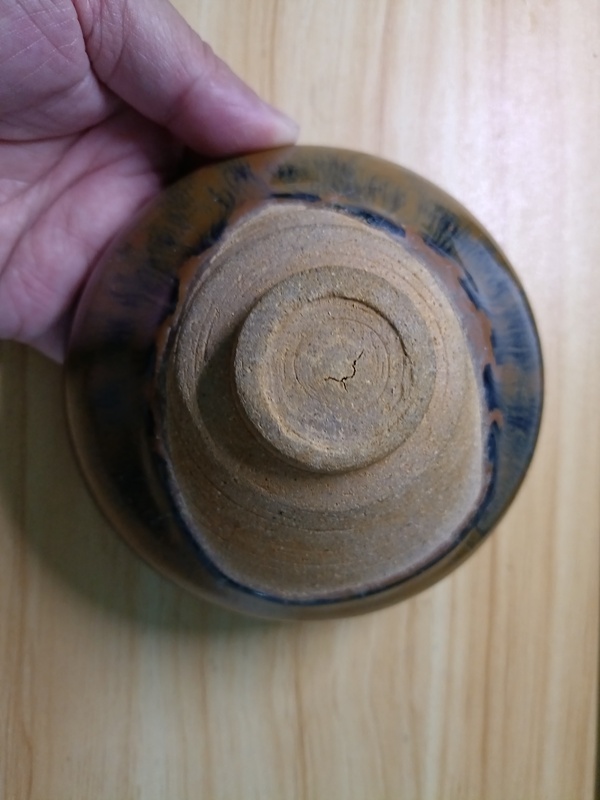 古玩陶瓷建窯系福清窯兔毫束口盞拍賣，當前價格1200元