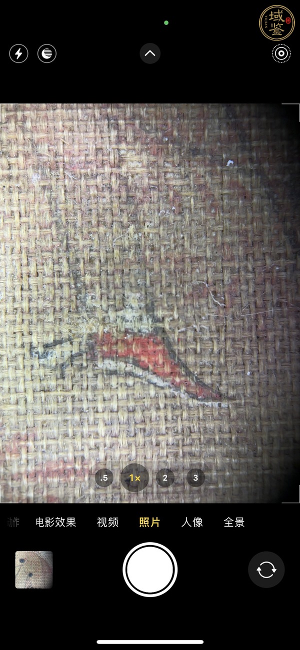 古玩字畫仇英款人物山水真品鑒賞圖